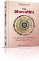 The Shevatim - The blessings and history of the Tribes of Israel 